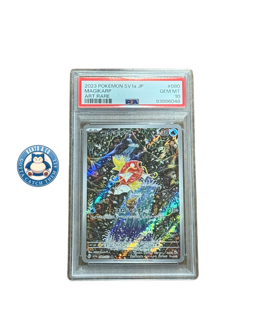 Magikarp 080/073