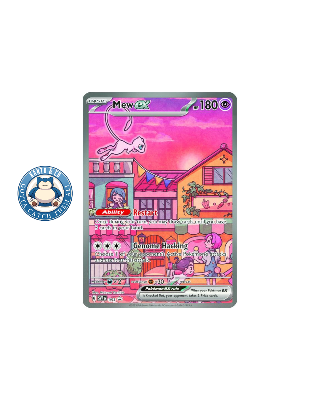 Mew EX
