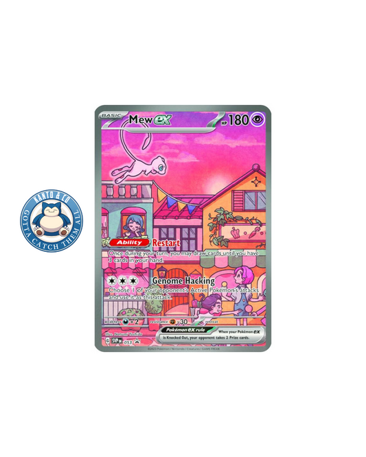 Mew EX
