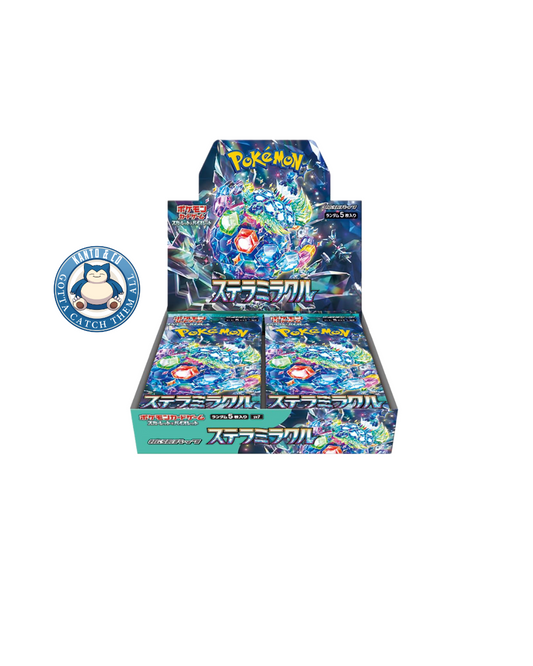 Stellar Miracle Booster Box