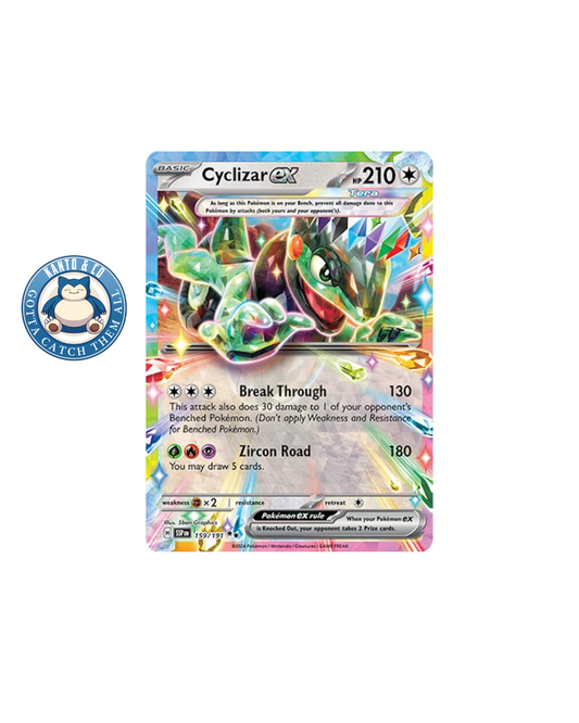 Cyclizar EX